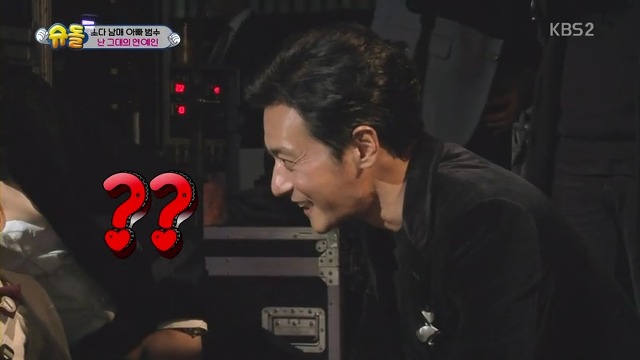 [슈퍼맨이돌아왔다] 김태희 만난 범수,소을,다을이.jpg | 인스티즈