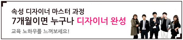 도로시헤어팝 이미지