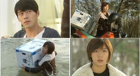 [다시보는드라마] 금사빠 남주의 정석 하지원 현빈 주연 시크릿가든 | 인스티즈
