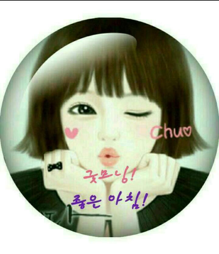 빵긋 이미지