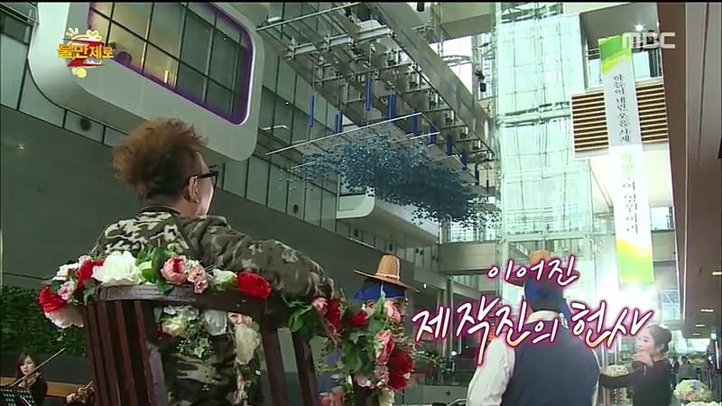 [무한도전] 불만제로 특집 멤버별 제작진의 헌사(모배포함) | 인스티즈