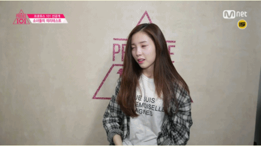 윤채경 | 인스티즈