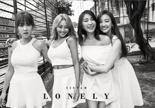 씨스타 4명의 성격을 알 수 있는 보라 생일파티 | 인스티즈