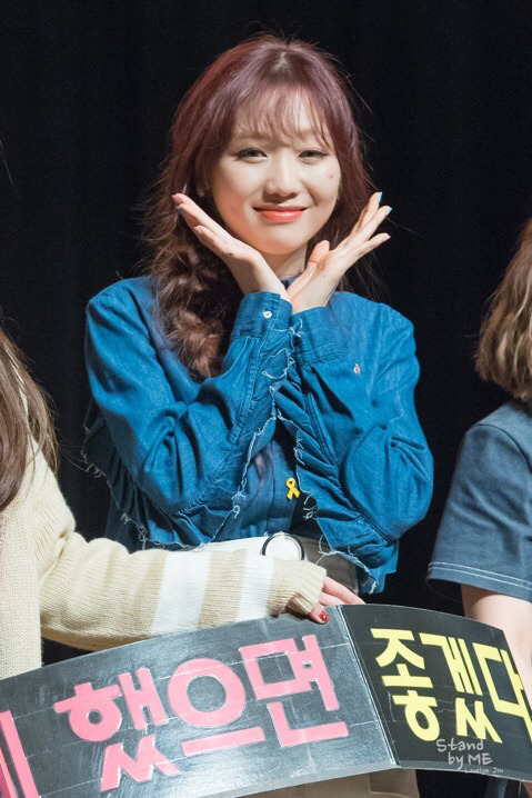 [러블리즈] 슬슬 배고플 시간이라서 수정이 | 인스티즈