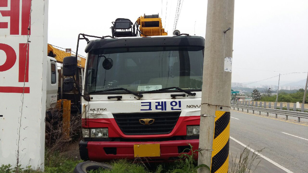 대우수산 이미지