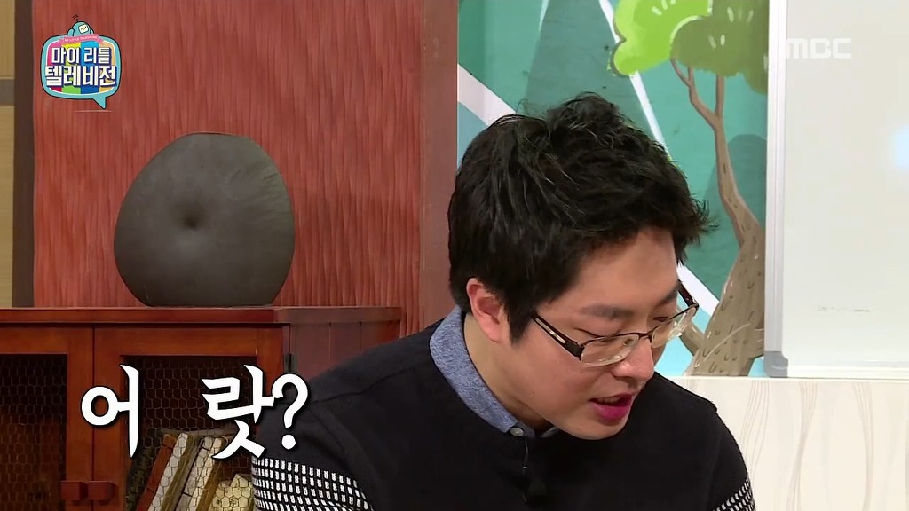 [마리텔] 불운의 아이콘 조영구 ㅋㅋㅋㅋㅋㅋㅋㅋ | 인스티즈