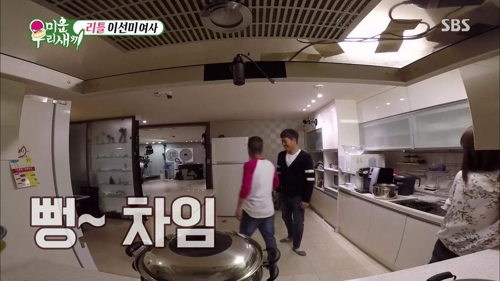 북한에서 온 여성한테 들이대는 김건모 | 인스티즈