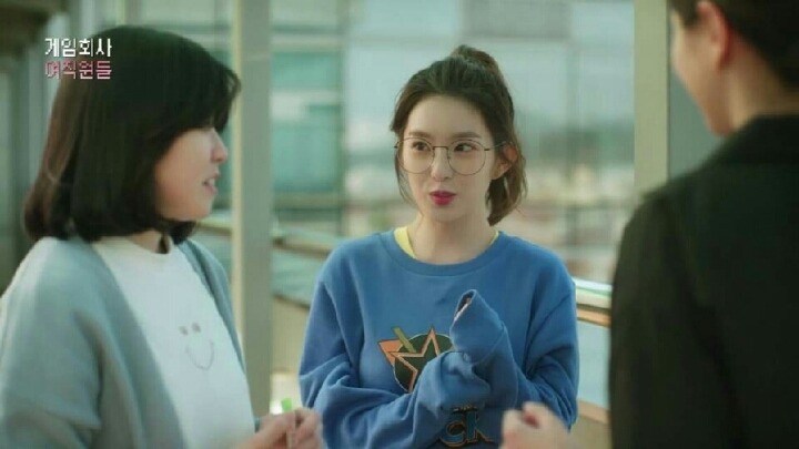 웹 드라마 출연하는 아이린 | 인스티즈