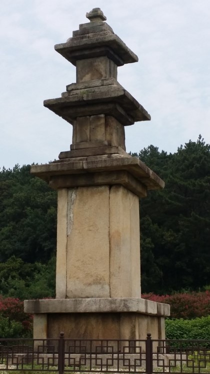 감실 이미지