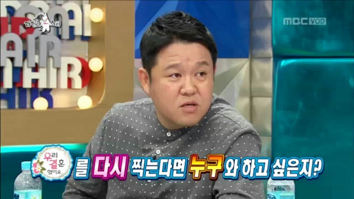 [라디오스타] 김구라 저격수 화요비 | 인스티즈