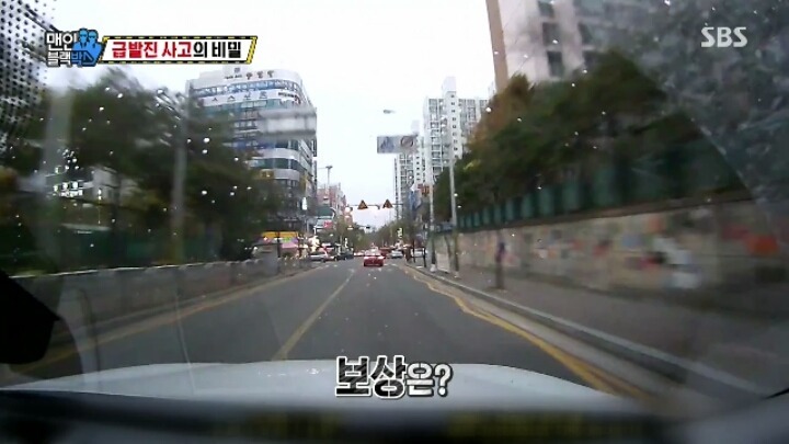 급발진 사고의 비밀.jpg | 인스티즈