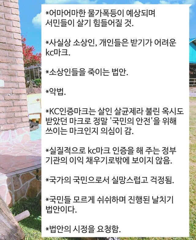 생리대 한 세트에 5만원 하는 거 어떻게 생각해? 5천원에 사던 티 한장에 최소 3만원은? | 인스티즈