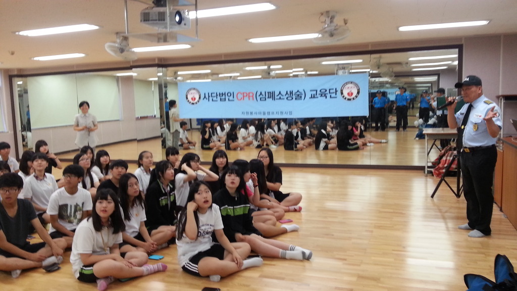 성사고등학교 이미지