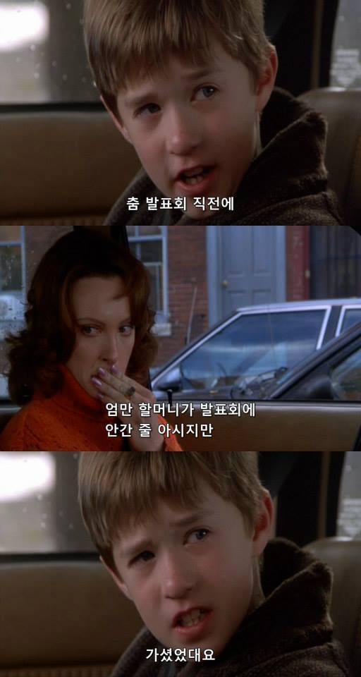 죽은 엄마가 딸에게 해주고 싶었던 말.. jpg | 인스티즈