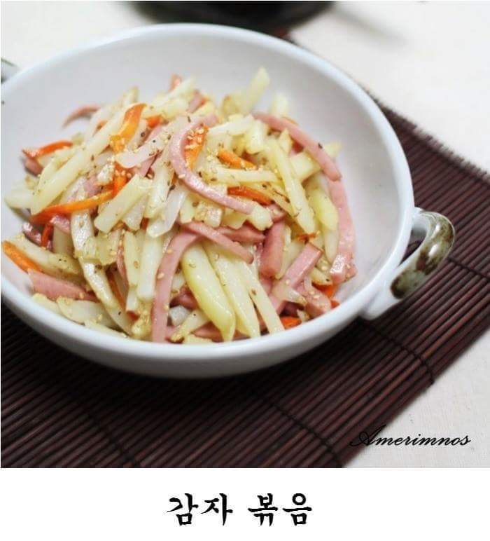 반찬 이렇게 있으면 밥 최대 몇공기? | 인스티즈