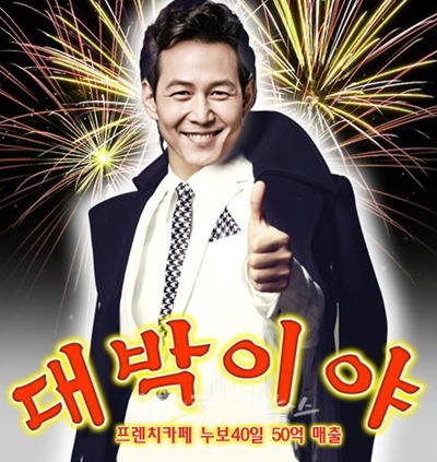 카페누보 이미지