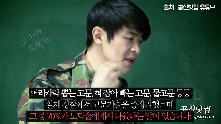 만우절에 죽은 사람의 거짓말같은 삶 | 인스티즈