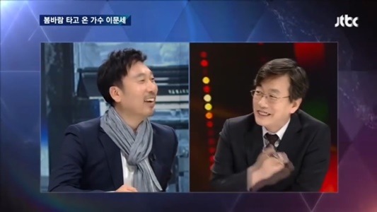 나이가지고 팩트폭행하는 손석희.JPG | 인스티즈