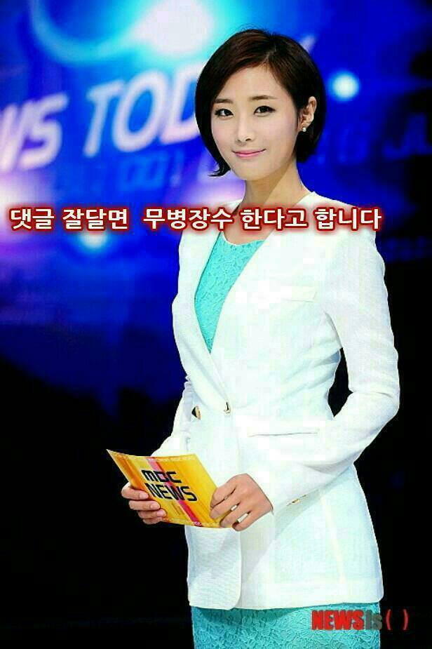 동강리버스타 이미지