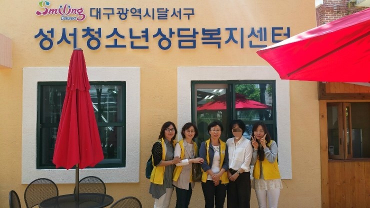 으뜸교육 이미지