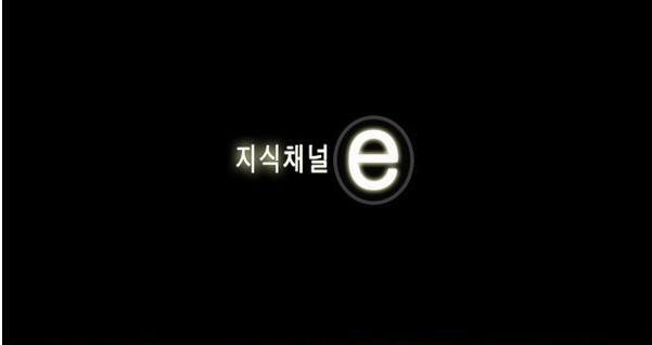 마약소굴에서 태어나고 자란아이 | 인스티즈