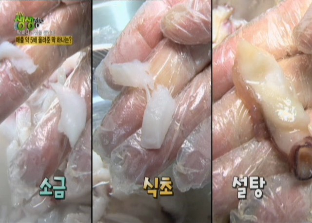 냉면가 이미지