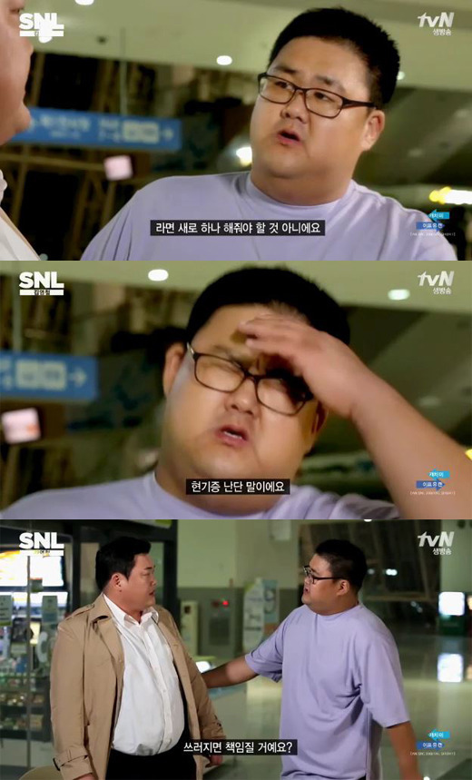 프로와 아마의 차이 | 인스티즈