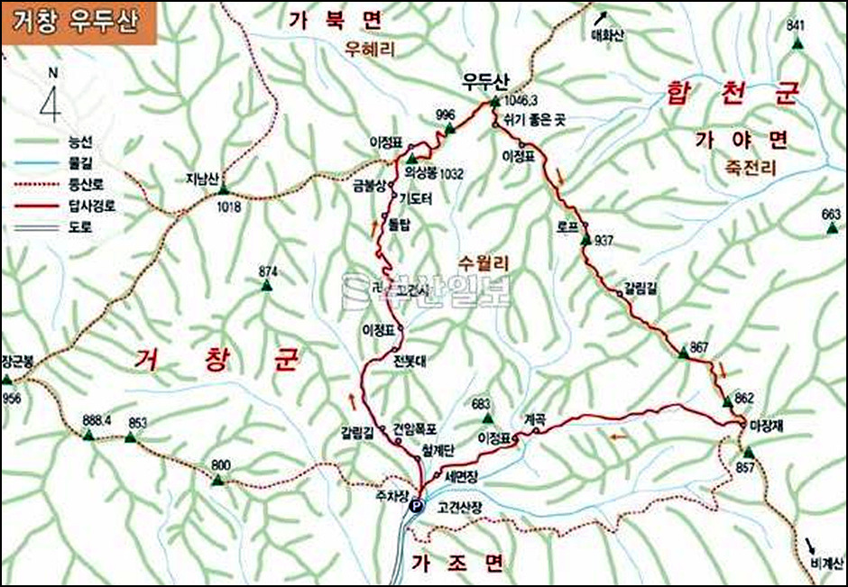 정우주유소 이미지