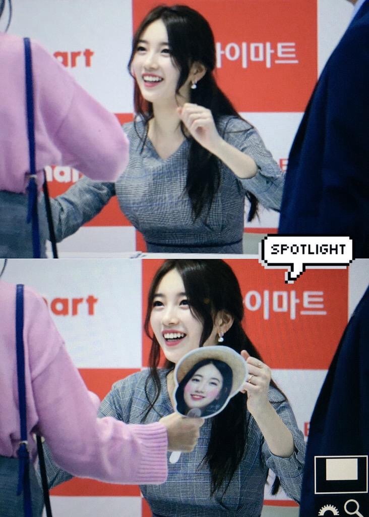오늘자 수지.jpg | 인스티즈