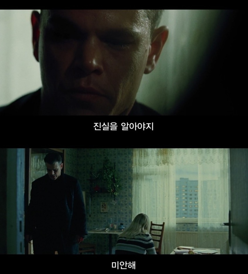시빌워에서의 캡틴 아메리카 | 인스티즈