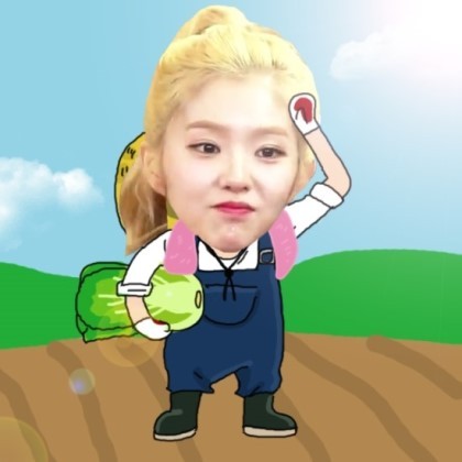 주말의 끝은 아이린으로 마무리 | 인스티즈