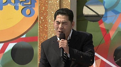 전국 노래자랑 레젼드 | 인스티즈