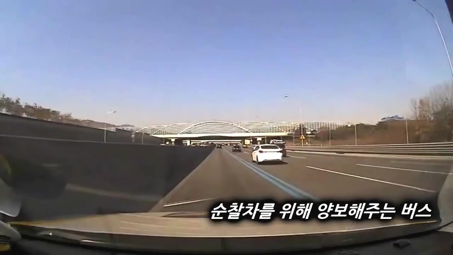 아직까진 따뜻한 시민들이 많다는 이야기 | 인스티즈