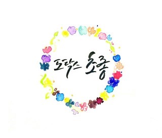 환영여단 단장 | 인스티즈