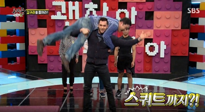 98kg 김구라 들고 스쿼트하는 어깨갱스터 | 인스티즈
