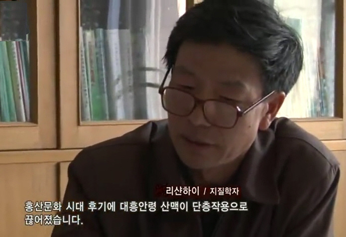 천산주 이미지