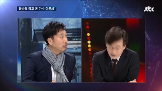 나이가지고 팩트폭행하는 손석희.JPG | 인스티즈