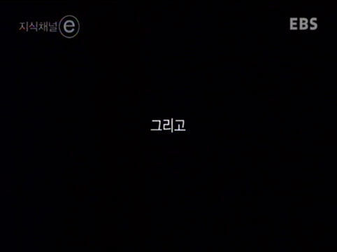 한 천재가 삼킨 네번째 사과 - 앨런튜링 | 인스티즈