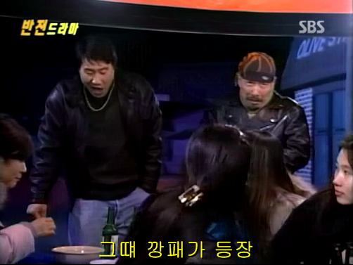 반전드라마 베스트 에피소드 우리형 1 | 인스티즈