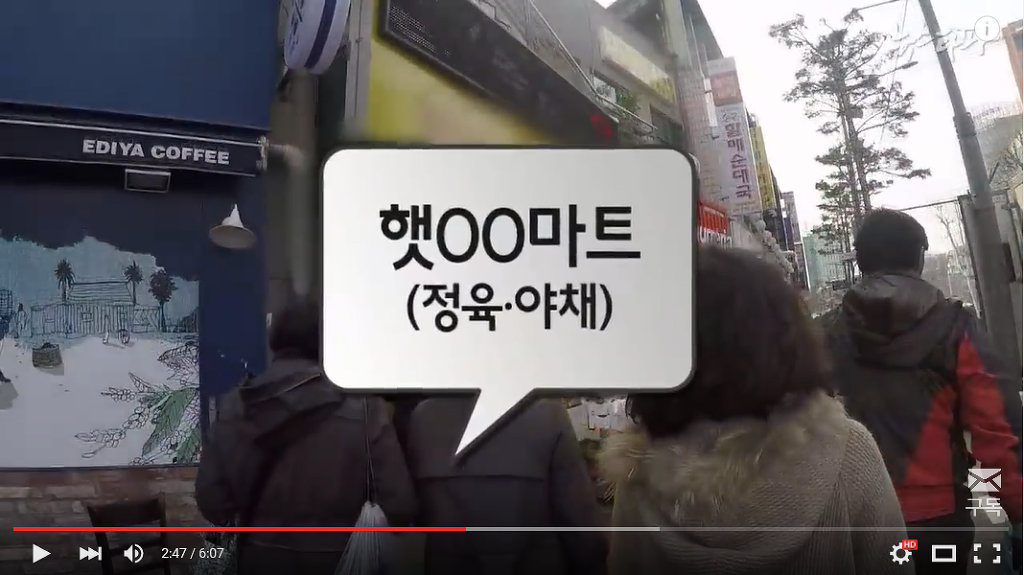  새누리당 김상민 19대 국회 청년비례대표, 정치자금을 생활비로 씀 ㅋㅋㅋㅋㅋ (김경란 아나 남편) | 인스티즈