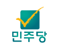 제작비용 한푼도 안들어간 대한민국 정당로고! | 인스티즈