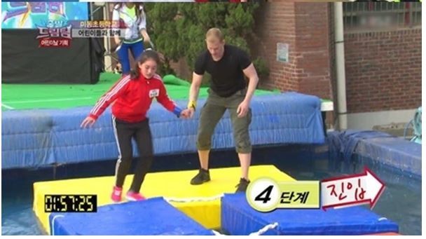 태양의후예 출연한 전소미 아빠.gif | 인스티즈