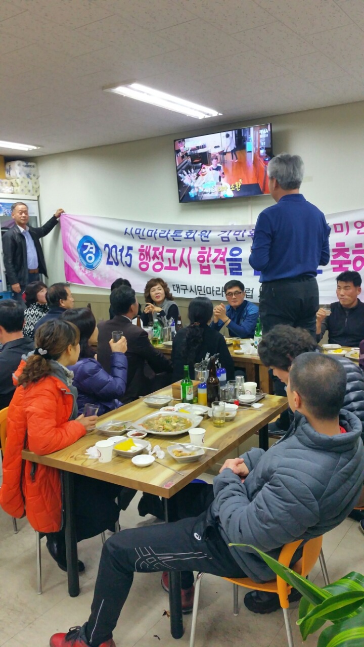 영남반점 이미지