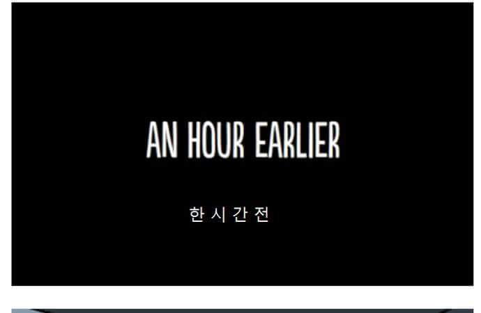 완벽한 알리바이 | 인스티즈