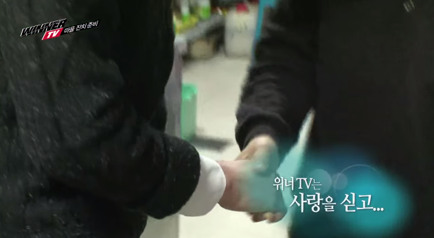 10년만에 첫사랑을 만난 섬소년 아이돌 | 인스티즈