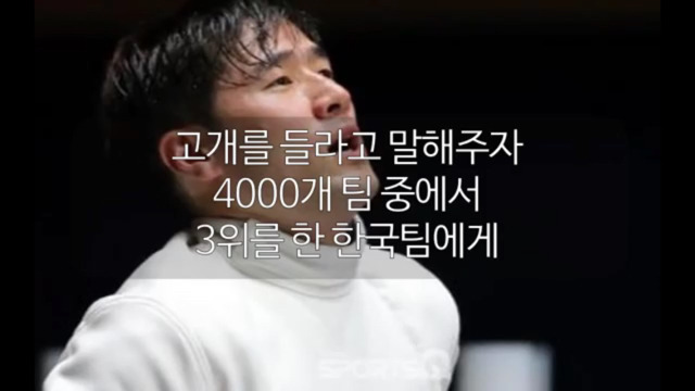 한국이 세계 해킹대회 데프콘에서 3위를 하면 일어나는 참사 | 인스티즈