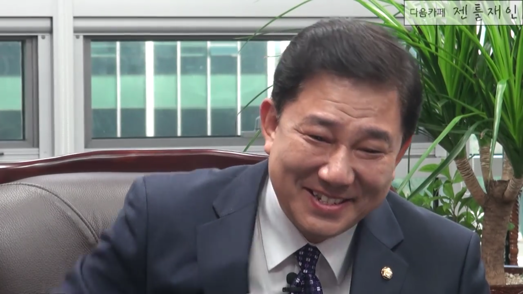 문재인 한정 따뜻한 남자,웨폰킴(a.k.a김병기) | 인스티즈