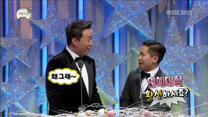 [무한도전] 조금은 대상 기대했다는 정준하 | 인스티즈