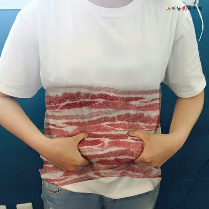 삼보아구찜 이미지