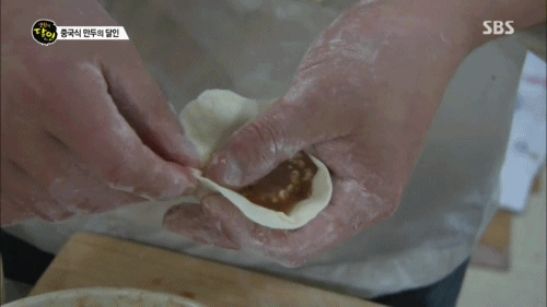 중국식 만두의 달인 | 인스티즈